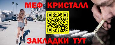 бутик Азнакаево