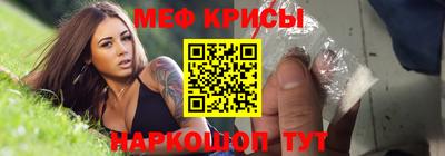 дистиллят марихуана Абакан