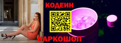 дистиллят марихуана Абакан