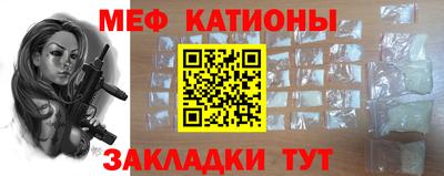 дистиллят марихуана Абакан