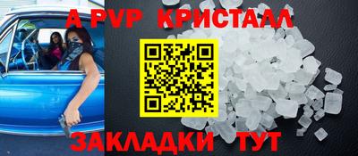 дистиллят марихуана Абакан