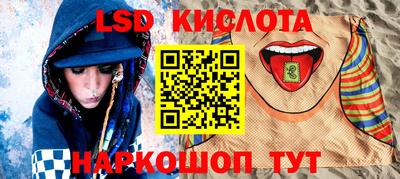 дистиллят марихуана Абакан