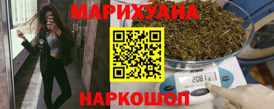 бутик Азнакаево