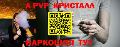 дистиллят марихуана Абакан
