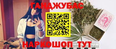 бутик Азнакаево
