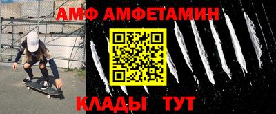 дистиллят марихуана Абакан