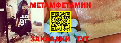 бутик Азнакаево
