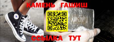 дистиллят марихуана Абакан