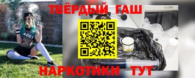 бутик Азнакаево