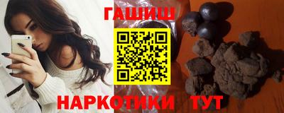 дистиллят марихуана Абакан