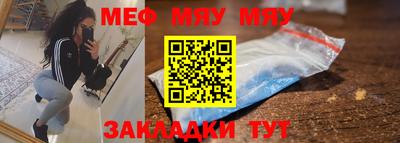 бутик Азнакаево