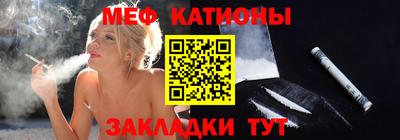 дистиллят марихуана Абакан
